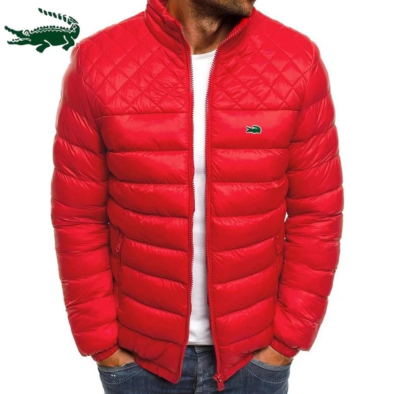   ǳ   ĵ Į  е Ŷ  s-3xl,   ܿ, 2024 Ż